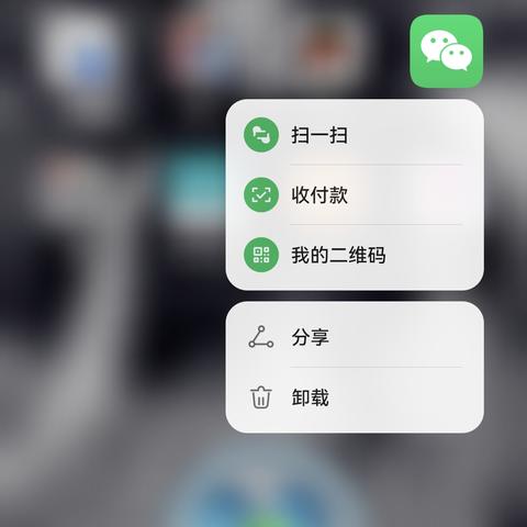 微信聊天记录在其他地方上线能查到吗？揭秘隐私安全那些事儿