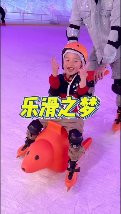 乐滑之梦加盟攻略，一步步带你走上创业之路