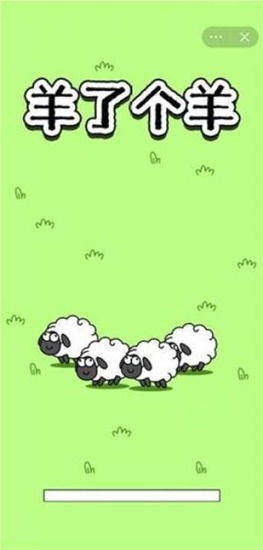 羊小咩便荔卡提现攻略，多种方法任你选，轻松到账不是梦！