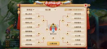 羊小咩便荔卡提现攻略，多种方法任你选，轻松到账不是梦！