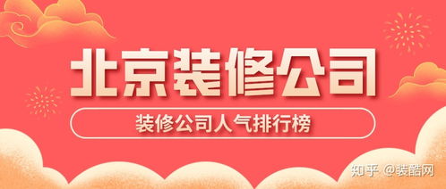 微店放心花套靠谱商家大揭秘，真实体验与案例解读