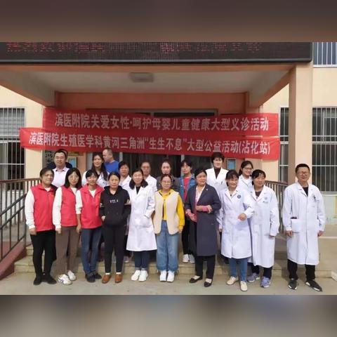 好高品牌母婴，呵护成长每一步