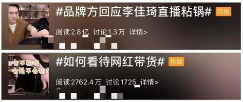 揭秘广州抖音月付提现靠谱商家，教你轻松提现不踩坑！