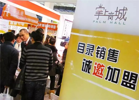 华宇品正加盟全攻略，一步步带你走上成功之路