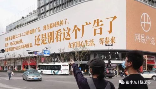 户外品牌上市之路，从初创到上市的成功之旅