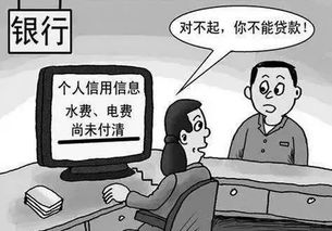 不小心分期乐取现分期，如何应对这种尴尬局面？