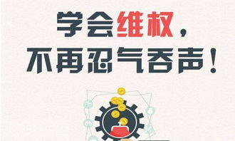 哎呀，不小心分期乐取现了！揭秘分期乐取现那些事儿