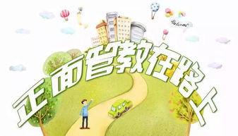 哎呀，不小心分期乐取现了！揭秘分期乐取现那些事儿