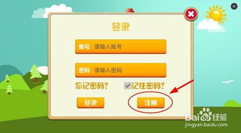 羊小咩便荔卡提现攻略，轻松操作，技巧分享，让你快速到账！