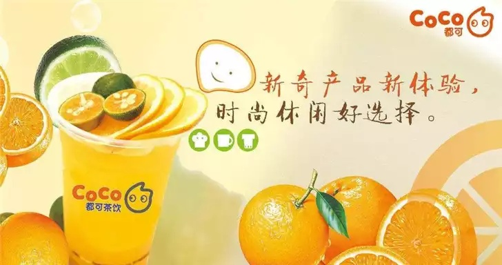 佳合果业加盟指南，一步步引领你走向成功之路