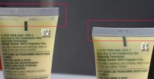 如何鉴别化妆品品牌真伪？