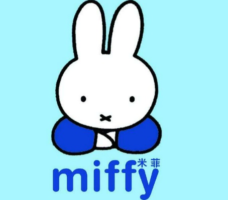miffy母婴品牌—为宝贝打造安全与关爱的摇篮