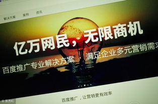 小区群里的商机，做什么生意能赚钱？让我来给你细说