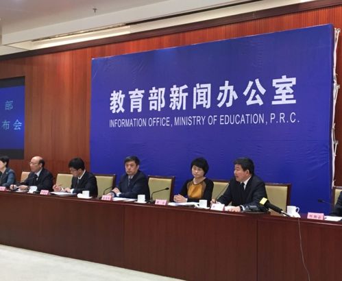 微店放心花套出来一千是真的吗？深度解析背后的真相