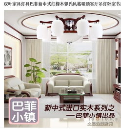 宁夏家居灯饰品牌概览