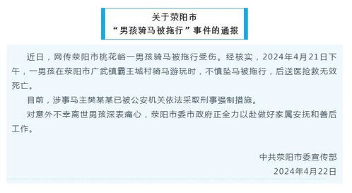 岳阳市公积金取现电话及相关注意事项详解