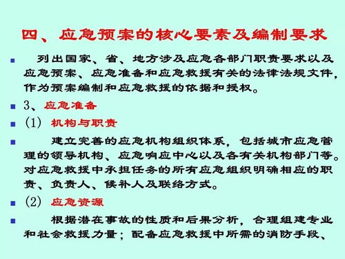 大学穷学生赚钱最快的方法，实用指南与案例分析