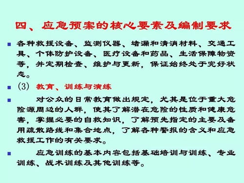 大学穷学生赚钱最快的方法，实用指南与案例分析