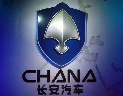 长安汽车品牌盘点，探索长安最贵的汽车品牌