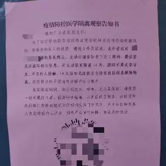 农民工返乡创业，哪些领域更具潜力？看这些成功案例或许能给你启示