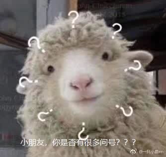羊小咩便荔卡的钱能否提现？解读你的疑惑，一文全明白