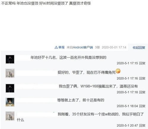 羊小咩便荔卡提现全攻略，轻松三步，资金到账不是梦！