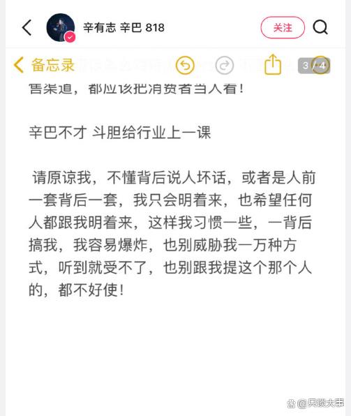羊小咩便荔卡提现全攻略，轻松三步，资金到账不是梦！