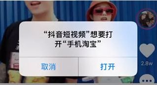 哎呀，不小心点了抖音月付取现，这操作我服了！