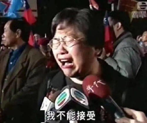 哎呀，不小心点了抖音月付取现，这操作我服了！