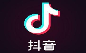 哎呀，不小心点了抖音月付取现，这操作我服了！