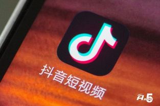 揭秘广州抖音月付套，实体店如何玩转线上流量？