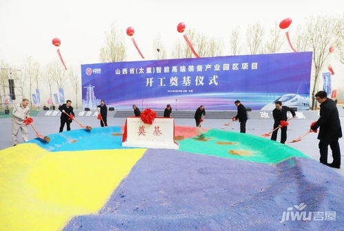 沣西智慧管廊项目开工时间揭秘，智慧化建设的又一里程碑