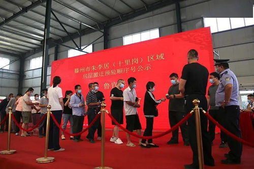 沣西智慧管廊项目开工时间揭秘，智慧化建设的又一里程碑