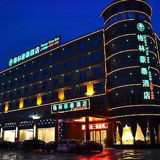 如家旗下品牌加盟全攻略，一起开启事业新征程