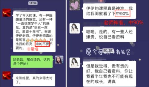 副业线下做什么赚钱多呢？全面解析与实例探究