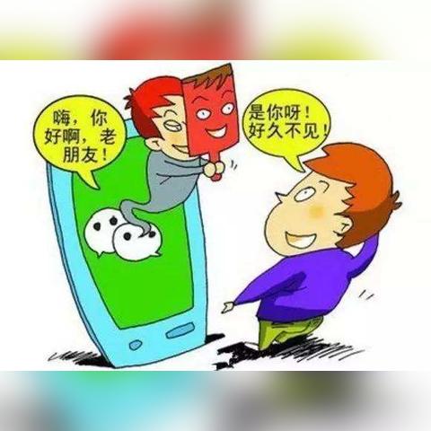 还能恢复安卓刷机后不见的微信聊天记录吗？全面解析与实用建议