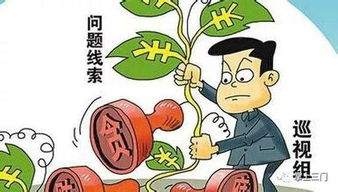 胖子在家也能赚钱的工作方向与建议