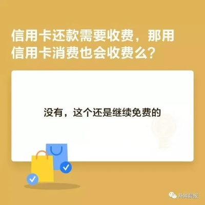 羊小咩便荔卡提现的i，揭秘便捷支付背后的故事