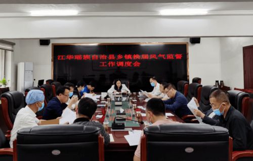 龙湖镇花呗取现全攻略