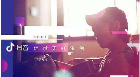 广州抖音月付套出来当面，揭秘网红经济背后的秘密！