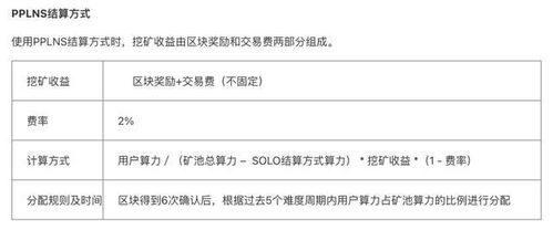 公积金取现手续费知多少？一文带你了解清楚