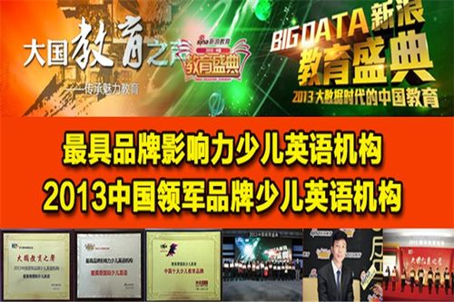 海马馆加盟代理赚钱攻略详解，一起探索财富之路