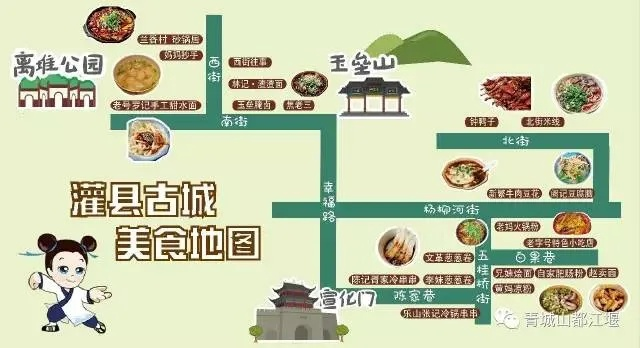 探索容县罗江镇的餐饮宝藏，品牌故事与美食地图