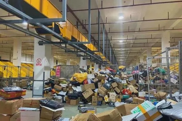 加盟快递站怎么样？全面解读快递站加盟的利与弊