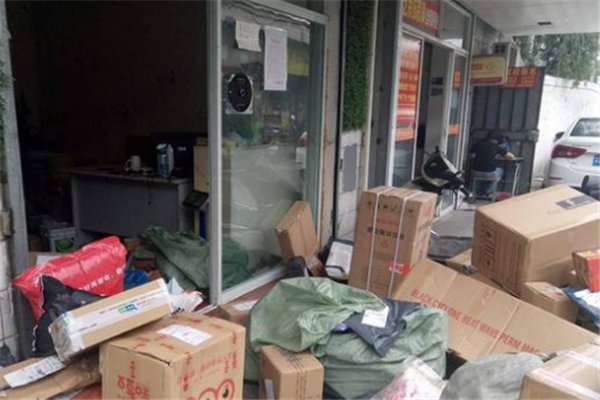 加盟快递站怎么样？全面解读快递站加盟的利与弊