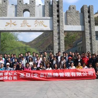 母婴展品牌—引领未来，共筑幸福家庭