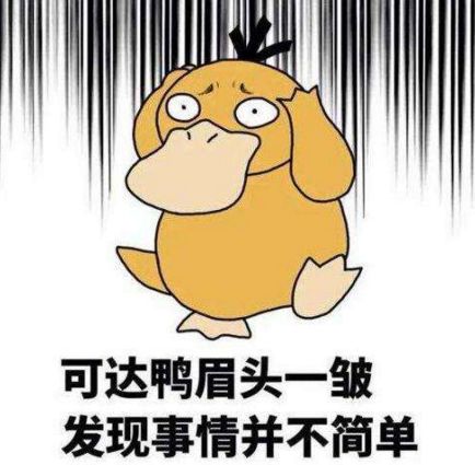 哎呀，不小心白条取现了！快来跟我一起看看怎么办吧！