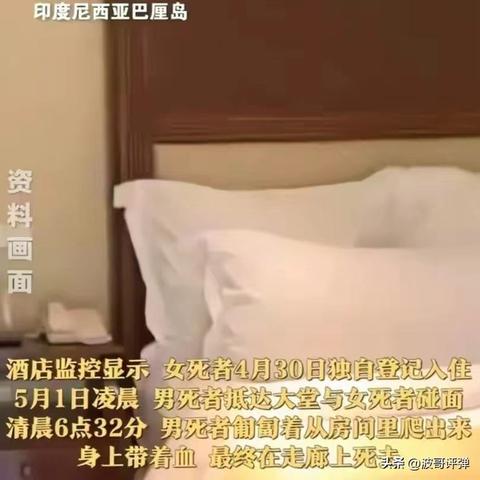 揭秘情侣间的隐私边界，如何看待女友和别的男人的微信聊天记录？