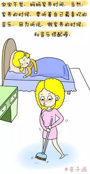 昭通品牌母婴—守护宝宝成长的每一步