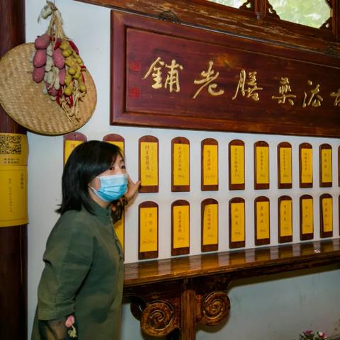 探索神秘之旅，查历史酒店记录软件全解析